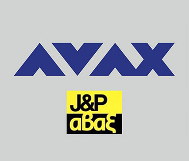 avax-строительства-сертификат-ЭДС-излучение Сертификат AVAX Constructions ЭДС излучения