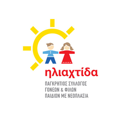 iliaxtida-emf-free-безопасность Iliaxtida EMF бесплатный сертификат безопасности